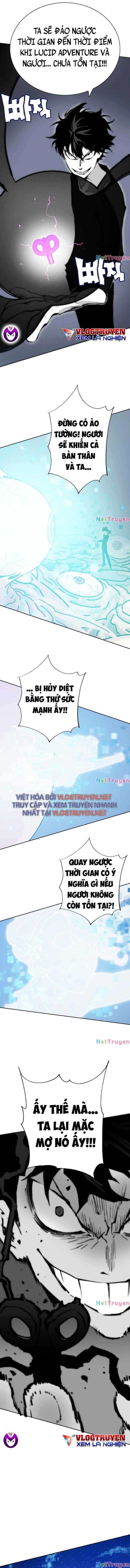 Hardcore Leveling Warrior SS2 - Page 26