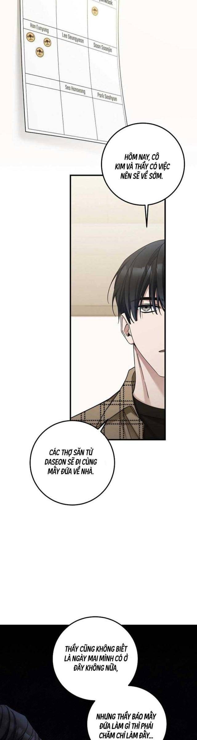 Tôi Sẽ Nghỉ Hưu Sau Khi Cứu Thế Giới - Page 32