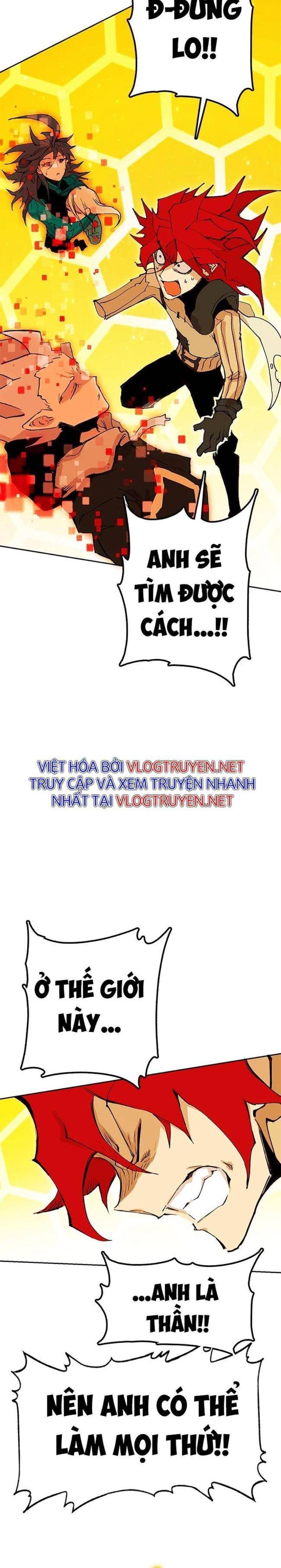 Hardcore Leveling Warrior SS2 - Page 21