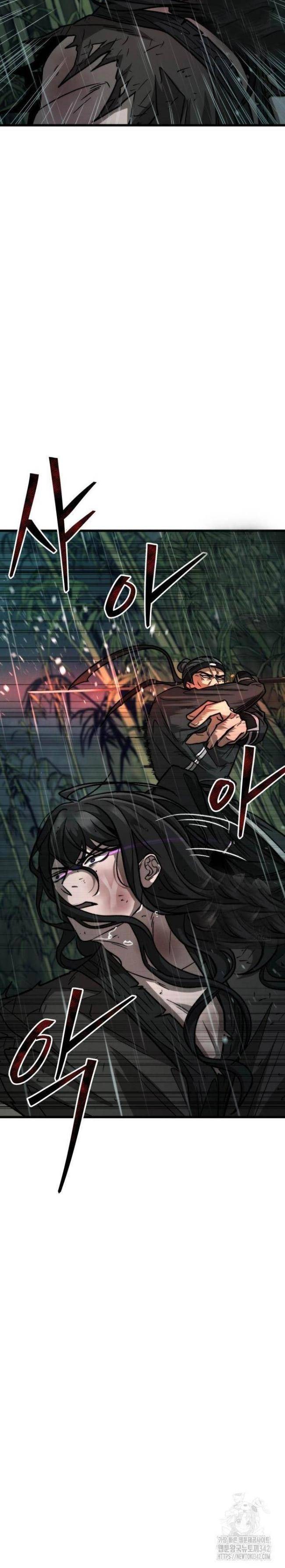 Tân Đích Vấn - Page 4