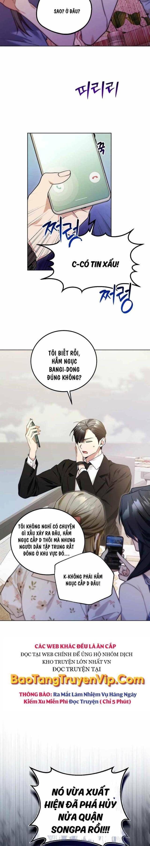 Tôi Sẽ Nghỉ Hưu Sau Khi Cứu Thế Giới - Page 29