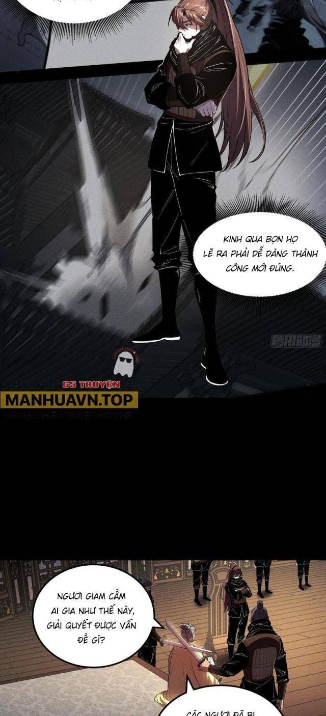 Khánh Dư Niên - Page 25