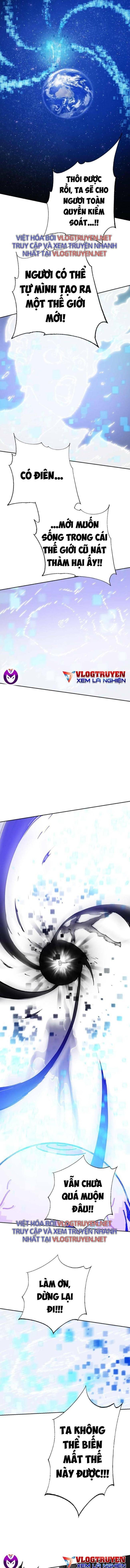 Hardcore Leveling Warrior SS2 - Page 27