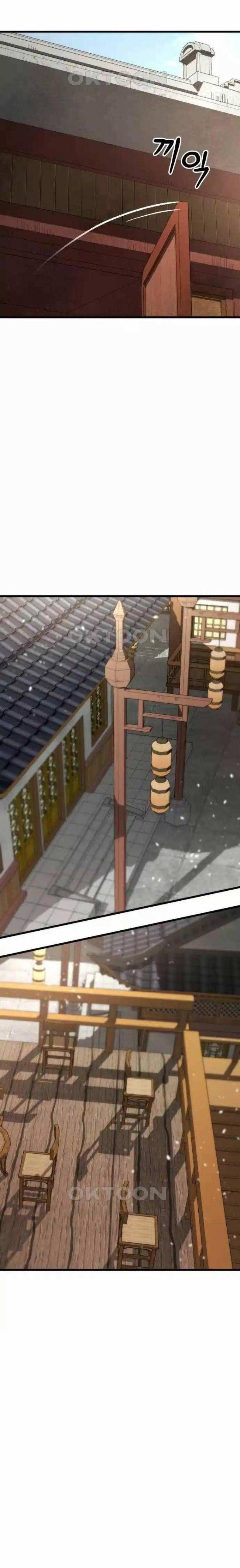 Tân Đích Vấn - Page 31