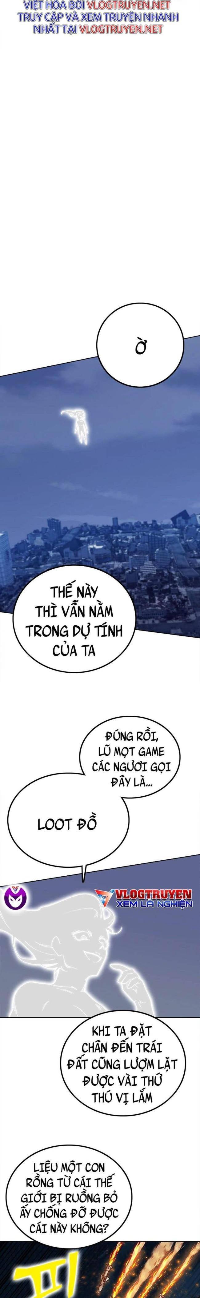 Hardcore Leveling Warrior SS2 - Page 19