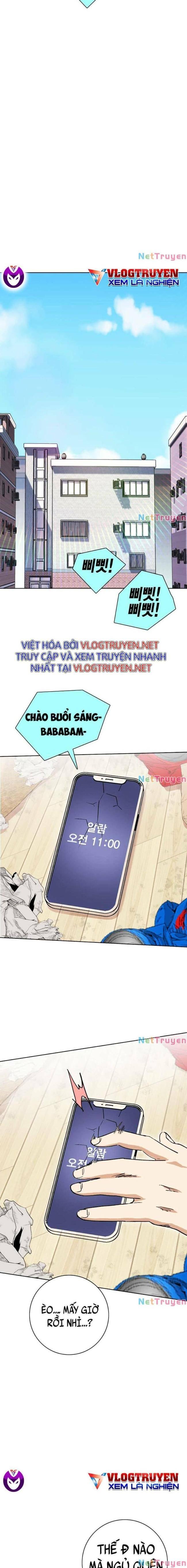 Hardcore Leveling Warrior SS2 - Page 32