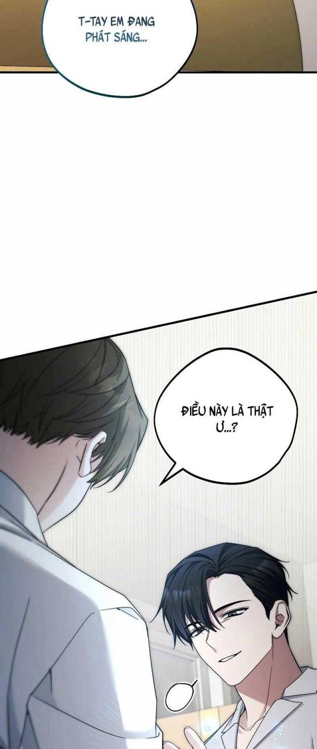 Tôi Sẽ Nghỉ Hưu Sau Khi Cứu Thế Giới - Page 42