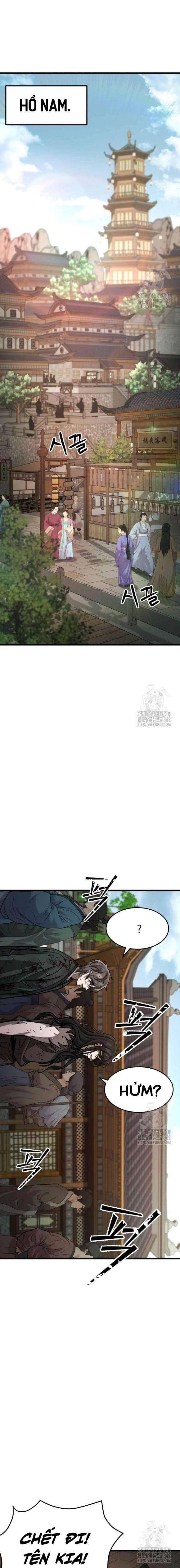 Tân Đích Vấn - Page 22