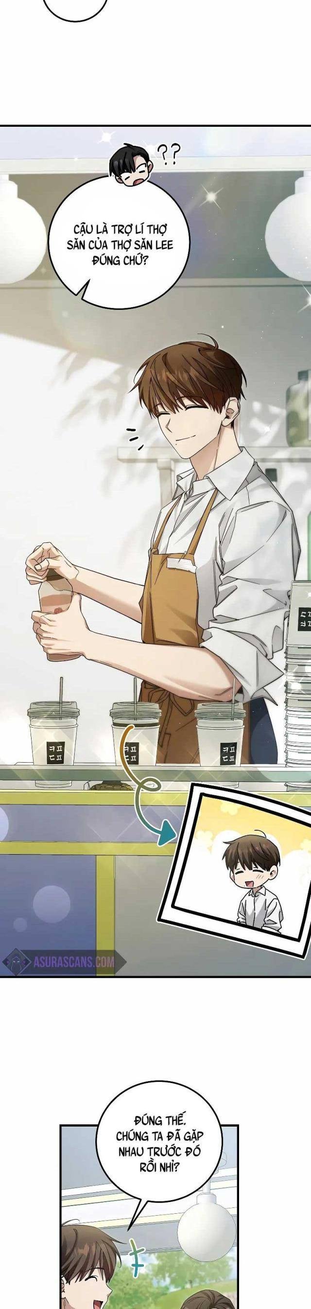 Tôi Sẽ Nghỉ Hưu Sau Khi Cứu Thế Giới - Page 4