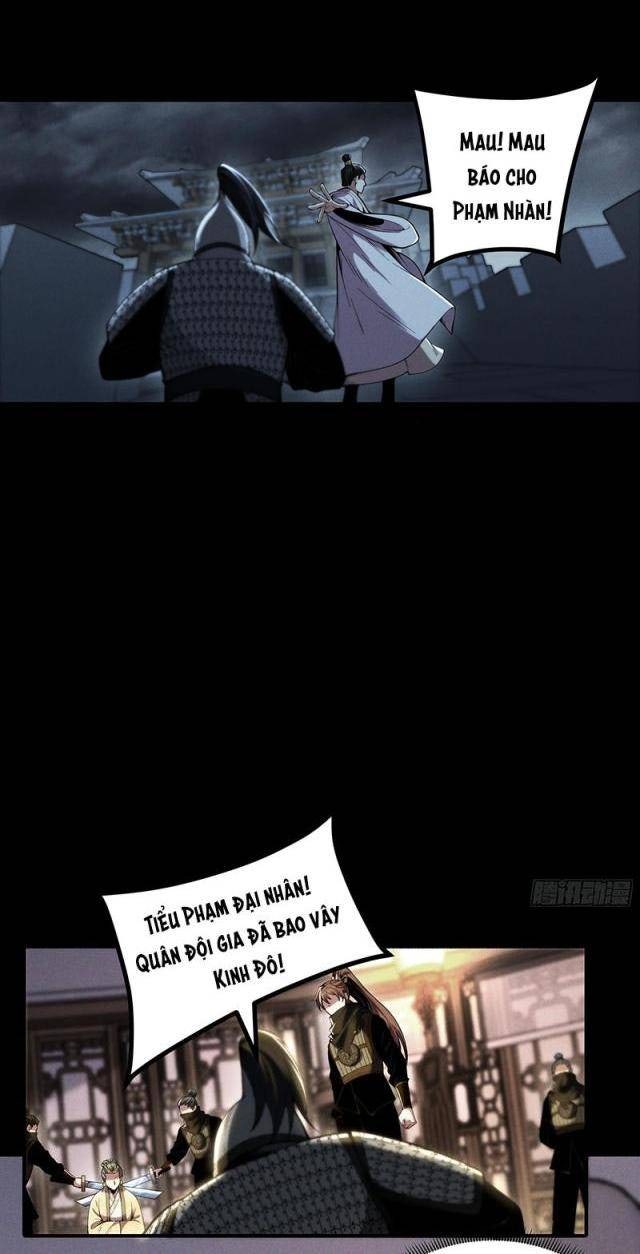 Khánh Dư Niên - Page 26