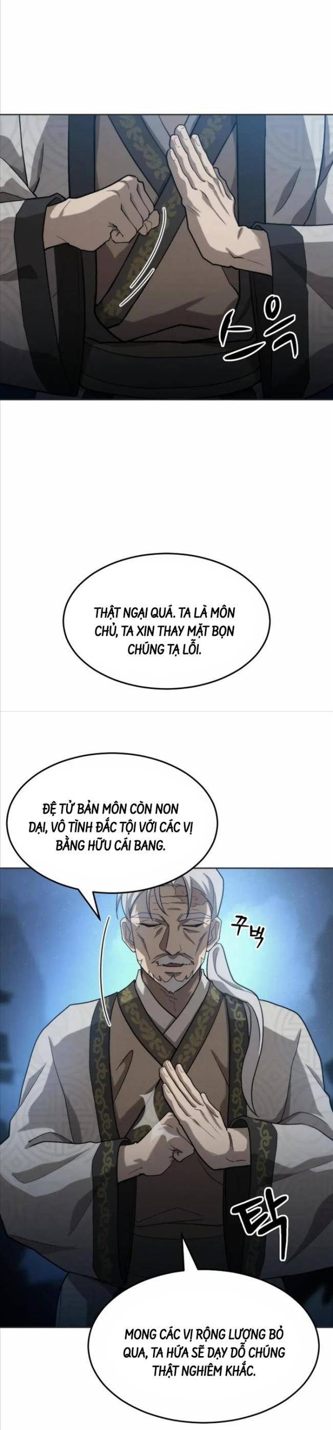 Tân Đích Vấn - Page 49