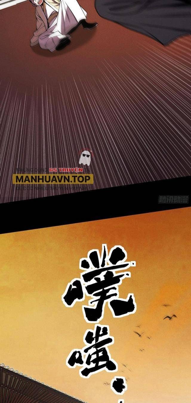 Khánh Dư Niên - Page 6