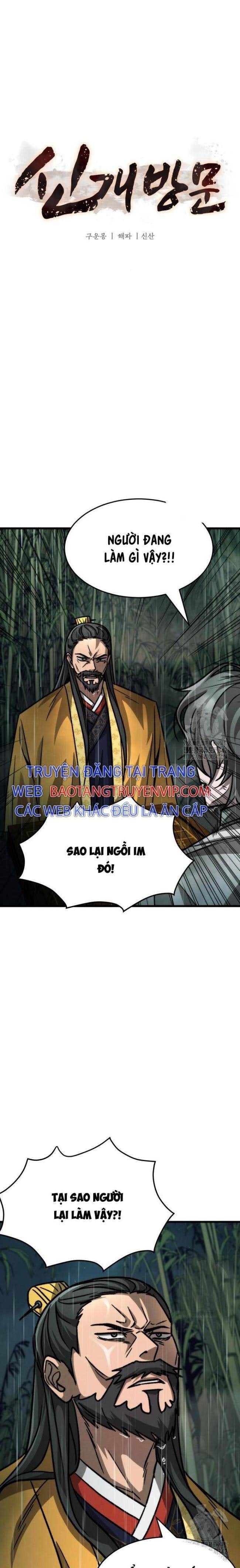 Tân Đích Vấn - Page 6