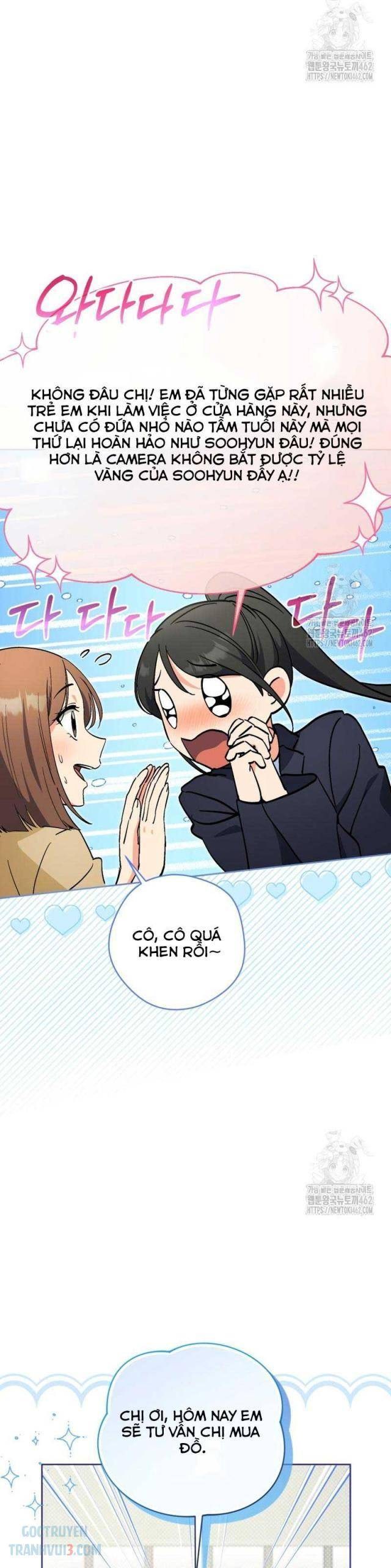 Cuộc Sống Bắt Đầu Khi Làm Một Diễn Viên Nhí - Page 12