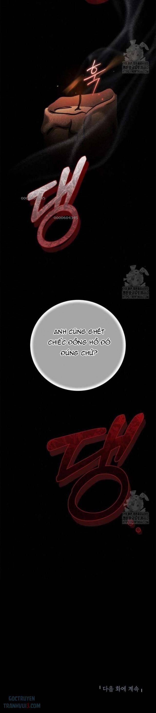 Ấn Thuật Chi Tử - Page 31