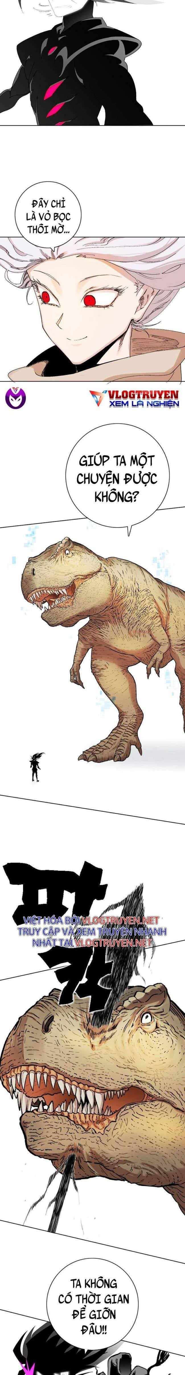 Hardcore Leveling Warrior SS2 - Page 7