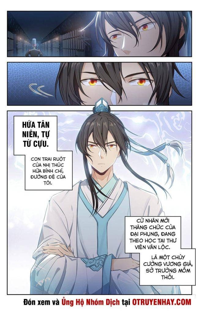 Đại Phụng Đả Canh Nhân - Page 17