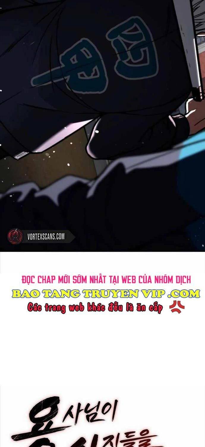 Chiến Binh Học Đường - Page 34