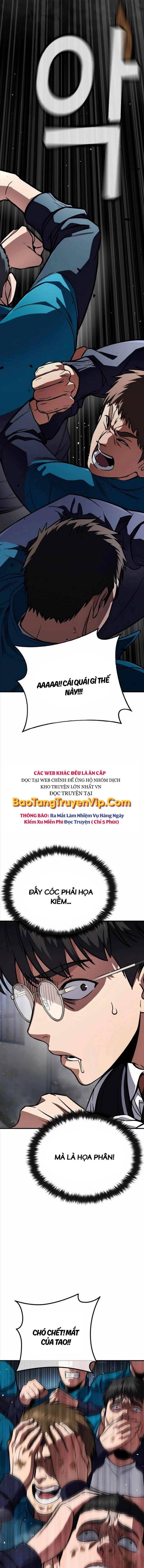 Chiến Binh Học Đường - Page 6