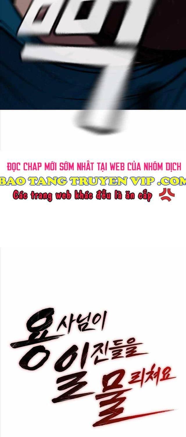 Chiến Binh Học Đường - Page 41