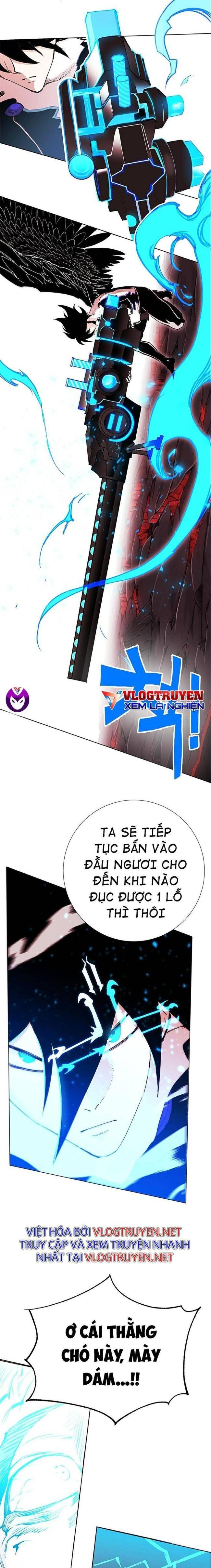 Hardcore Leveling Warrior SS2 - Page 18