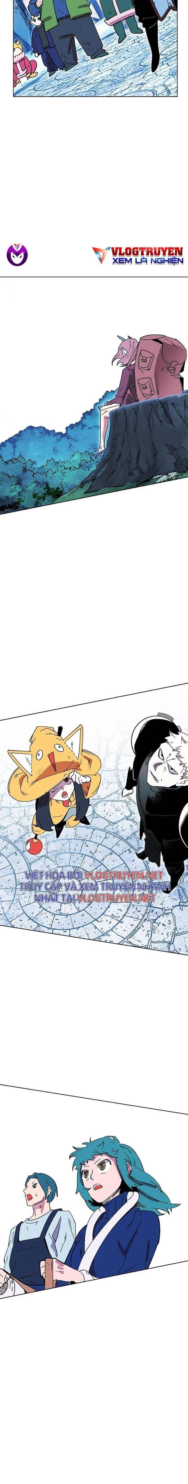 Hardcore Leveling Warrior SS2 - Page 11