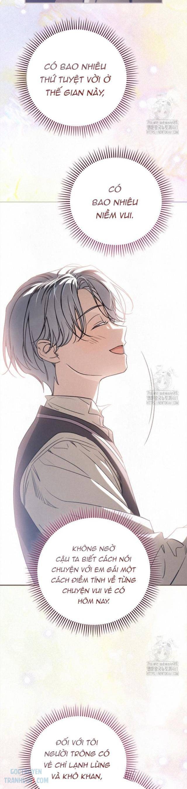 Ấn Thuật Chi Tử - Page 6