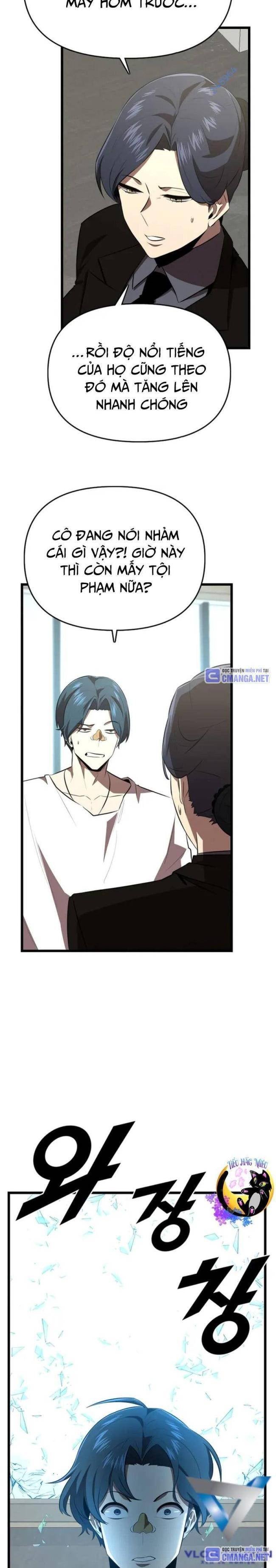 Anh Hùng Cho Thuê - Page 21