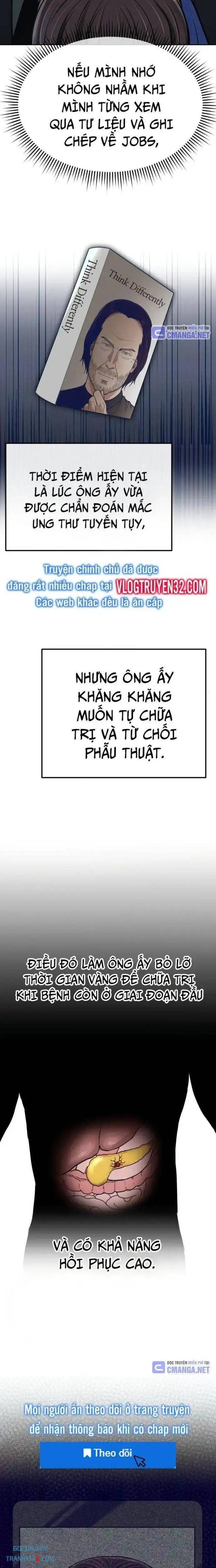 Nhân Viên Thực Tập Kim Cheolsu - Page 11