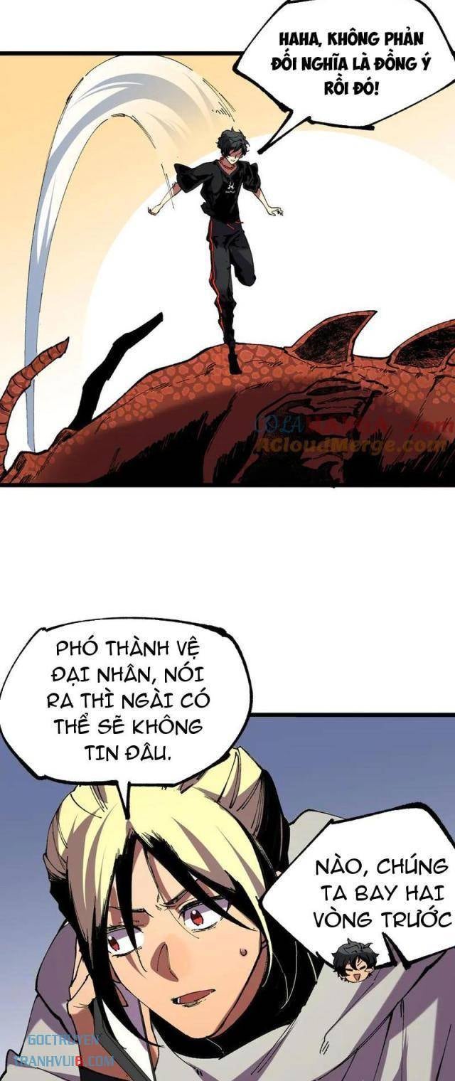 Thiên Sinh Độc Nãi Ta Nguyền Rủa Toàn Thế Giới - Page 18