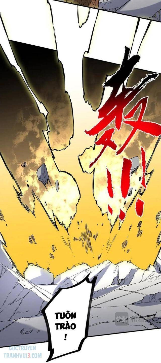 Thiên Sinh Độc Nãi Ta Nguyền Rủa Toàn Thế Giới - Page 18