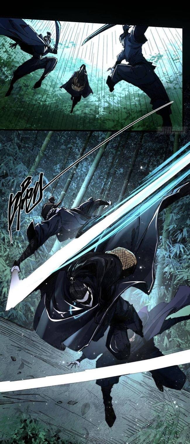 Khánh Dư Niên - Page 22