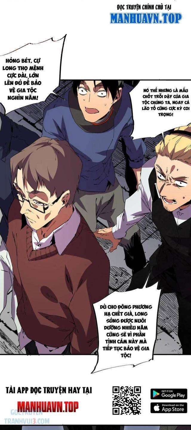 Thiên Sinh Độc Nãi Ta Nguyền Rủa Toàn Thế Giới - Page 4