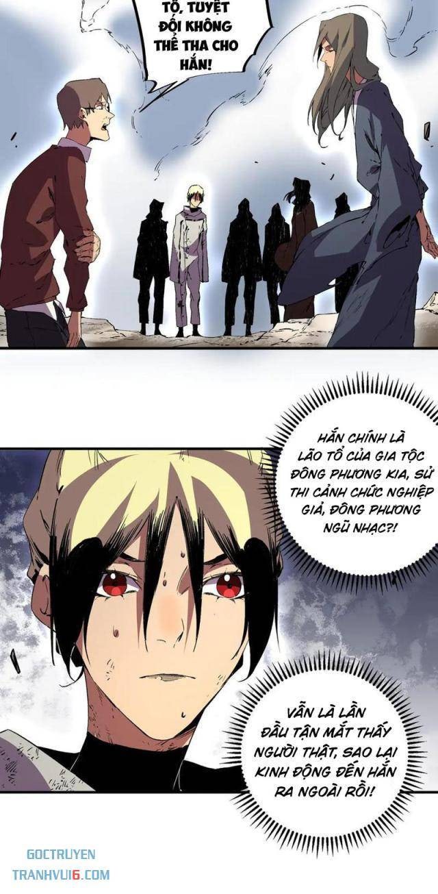 Thiên Sinh Độc Nãi Ta Nguyền Rủa Toàn Thế Giới - Page 27