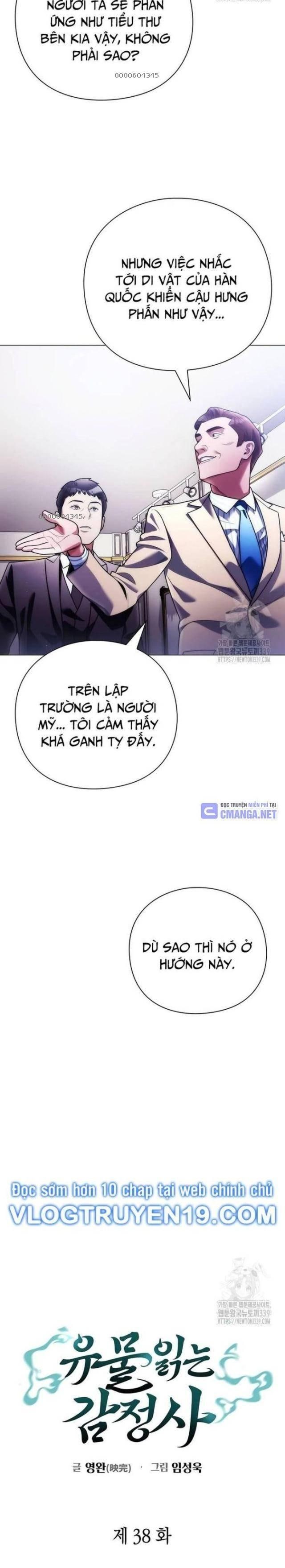 Người Giám Định Cổ Vật - Page 17