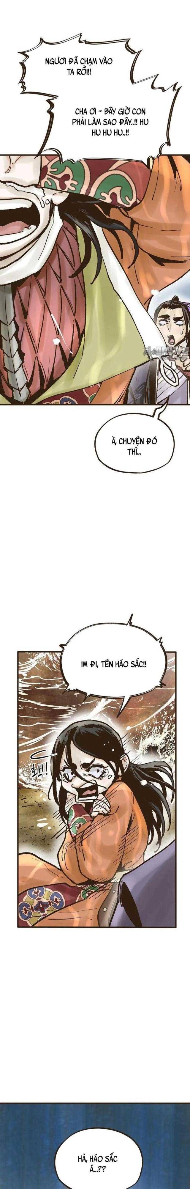 Quỷ Công Di Lục - Page 4