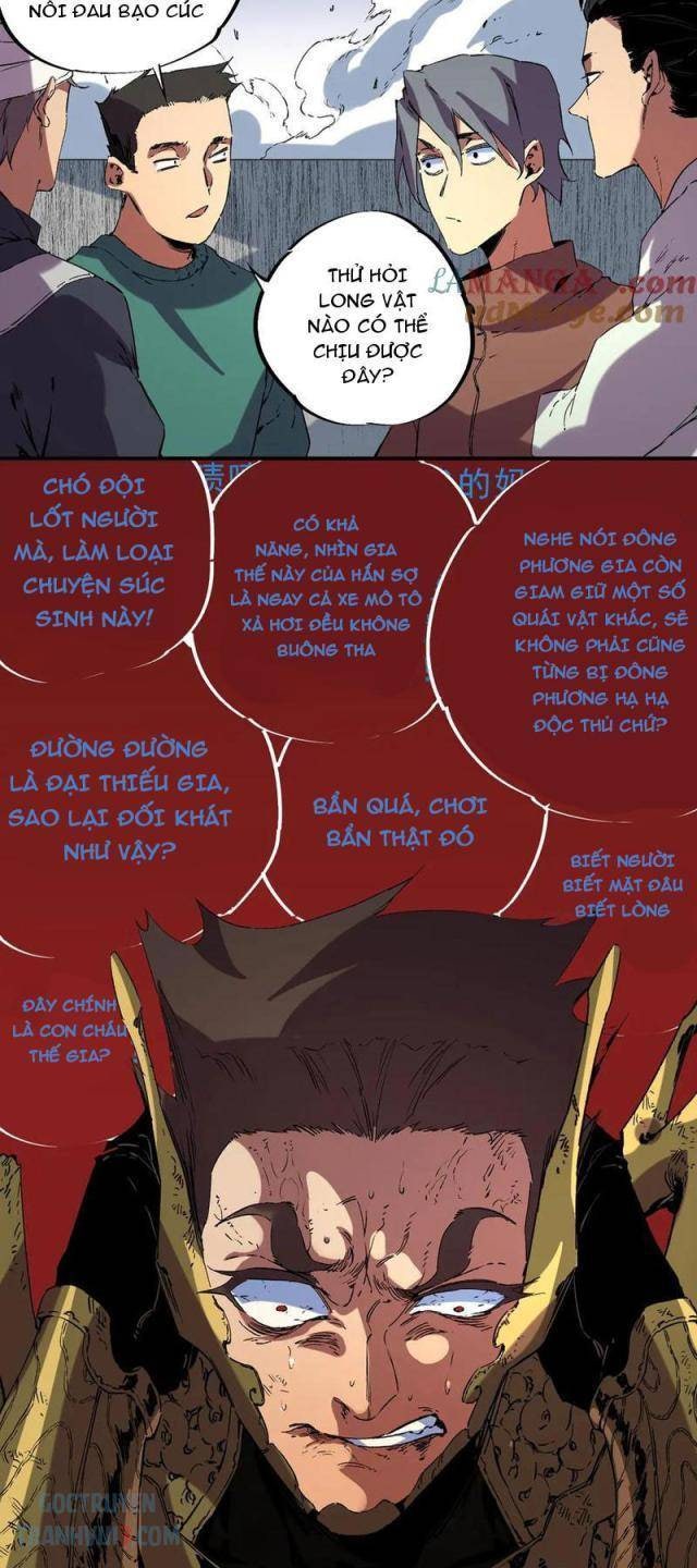 Thiên Sinh Độc Nãi Ta Nguyền Rủa Toàn Thế Giới - Page 16