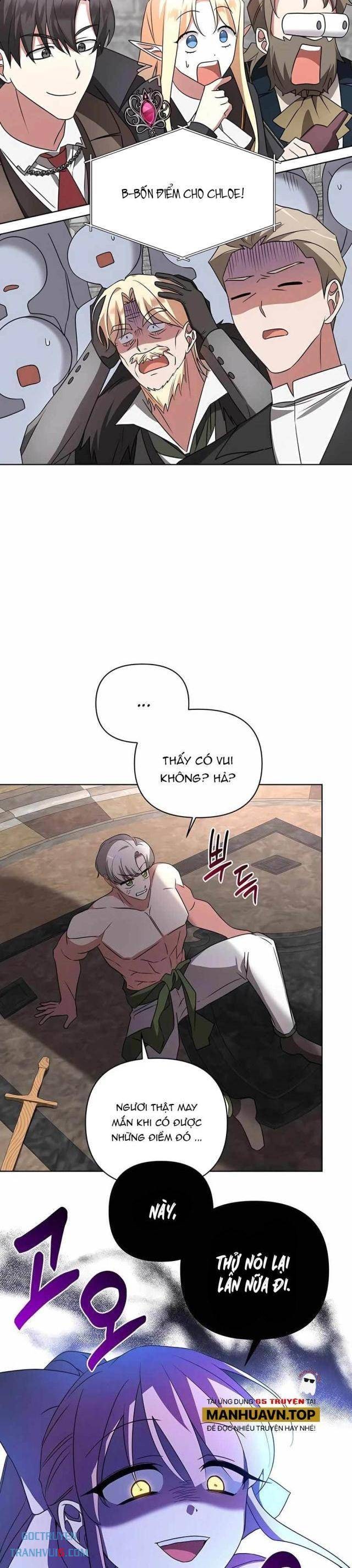 Học Viện Phá Sản - Page 31