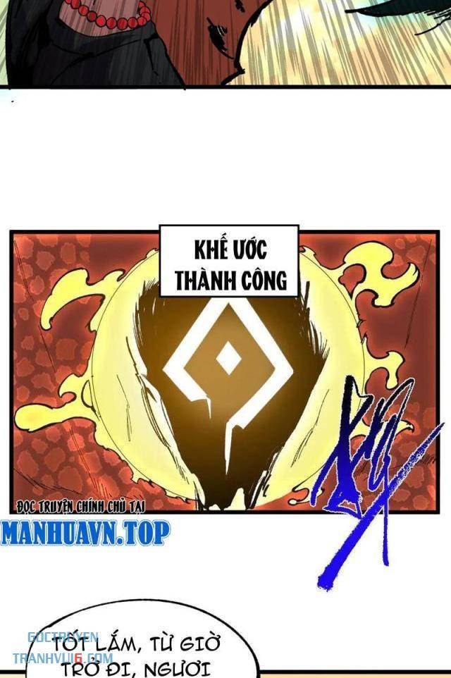 Thiên Sinh Độc Nãi Ta Nguyền Rủa Toàn Thế Giới - Page 14