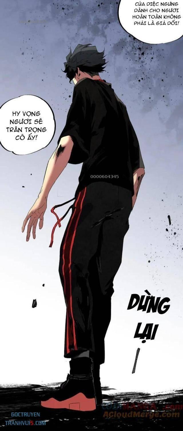 Thiên Sinh Độc Nãi Ta Nguyền Rủa Toàn Thế Giới - Page 17