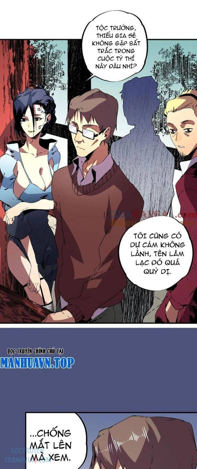 Thiên Sinh Độc Nãi Ta Nguyền Rủa Toàn Thế Giới - Page 11