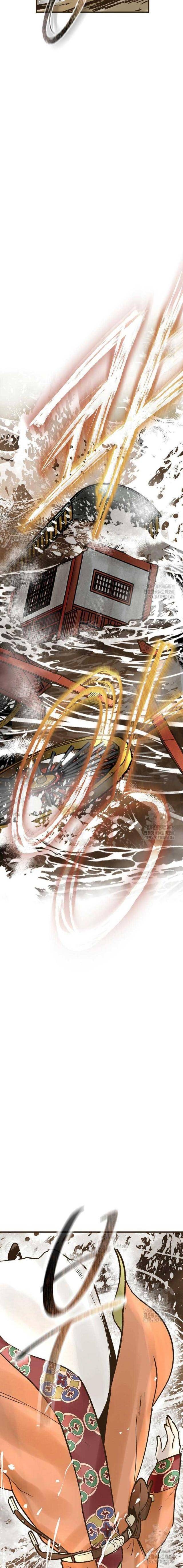 Quỷ Công Di Lục - Page 32