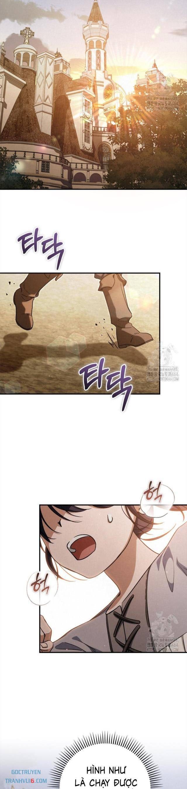 Ấn Thuật Chi Tử - Page 15