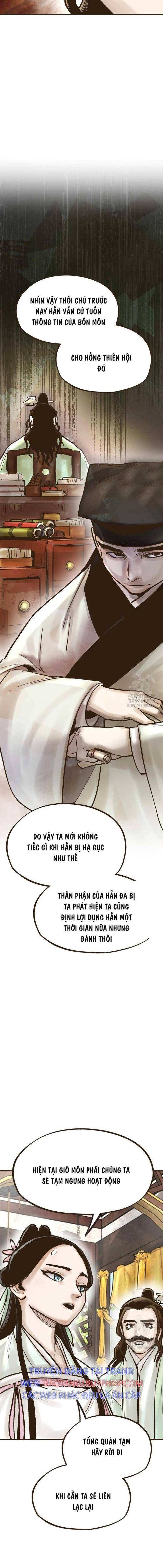 Quỷ Công Di Lục - Page 4