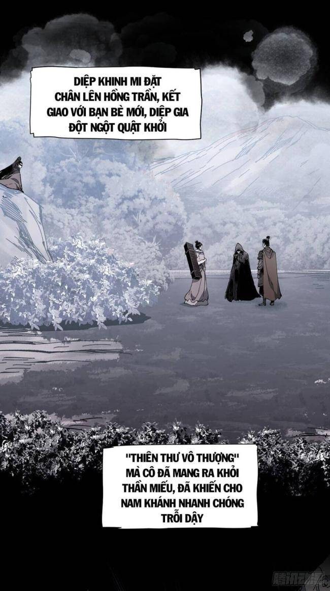 Khánh Dư Niên - Page 14