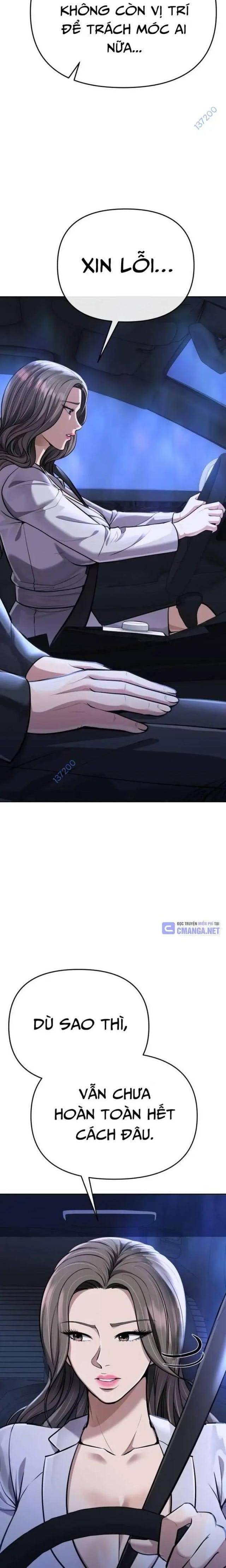 Nhân Viên Thực Tập Kim Cheolsu - Page 19