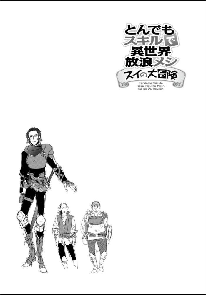 Cuộc Phiêu Lưu Của Bé Sui - Page 13