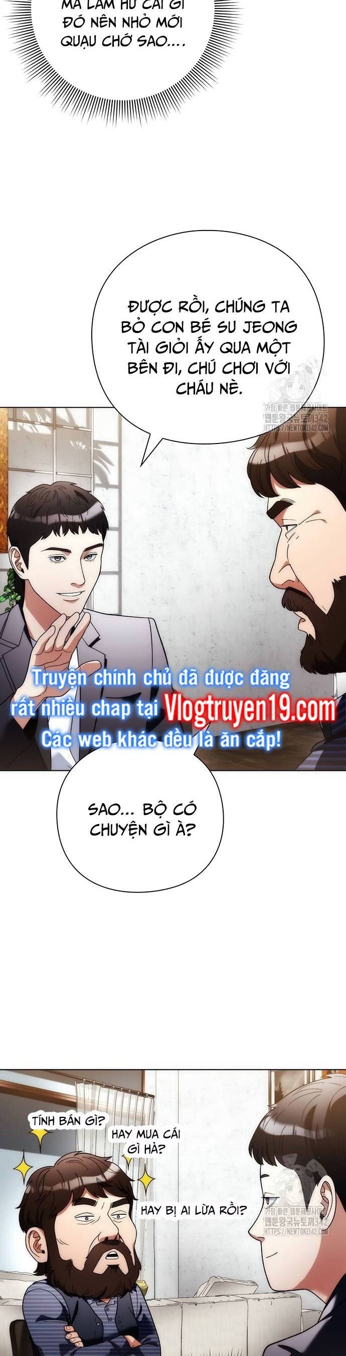 Người Giám Định Cổ Vật - Page 34
