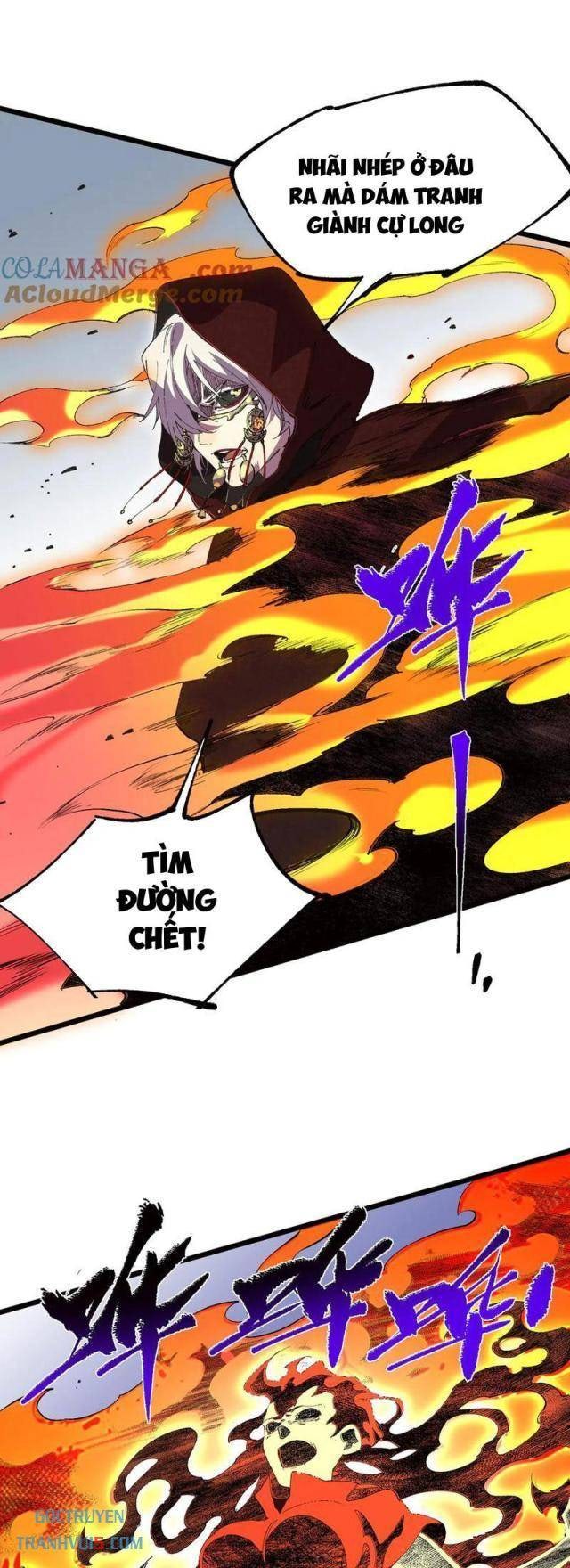 Thiên Sinh Độc Nãi Ta Nguyền Rủa Toàn Thế Giới - Page 22