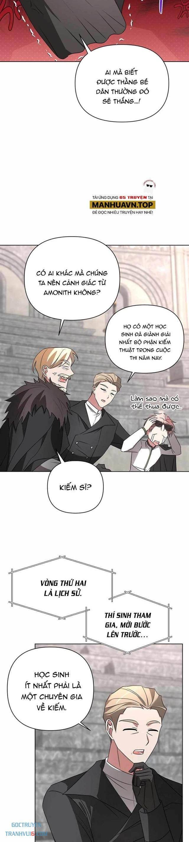 Học Viện Phá Sản - Page 26